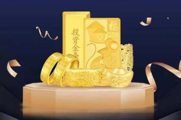 济南天桥区回收黄金